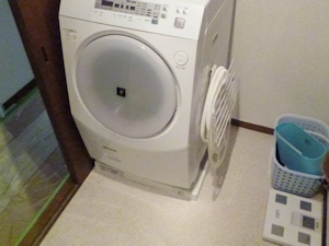 104laundrypan(after)