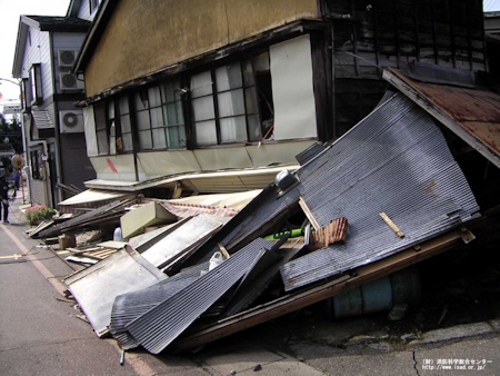平成16年（2004年）新潟県中越地震